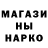 Amphetamine VHQ Anastsia F