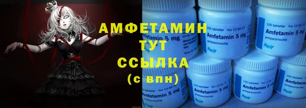 кокаин премиум Ладушкин