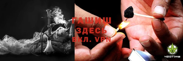 меф VHQ Лабытнанги