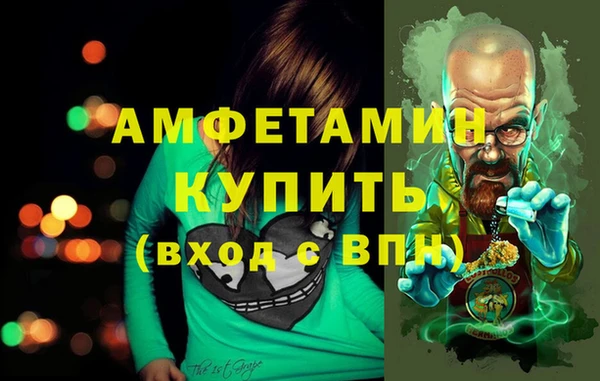 герыч Алексеевка
