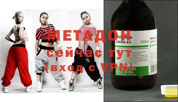 стаф Алзамай